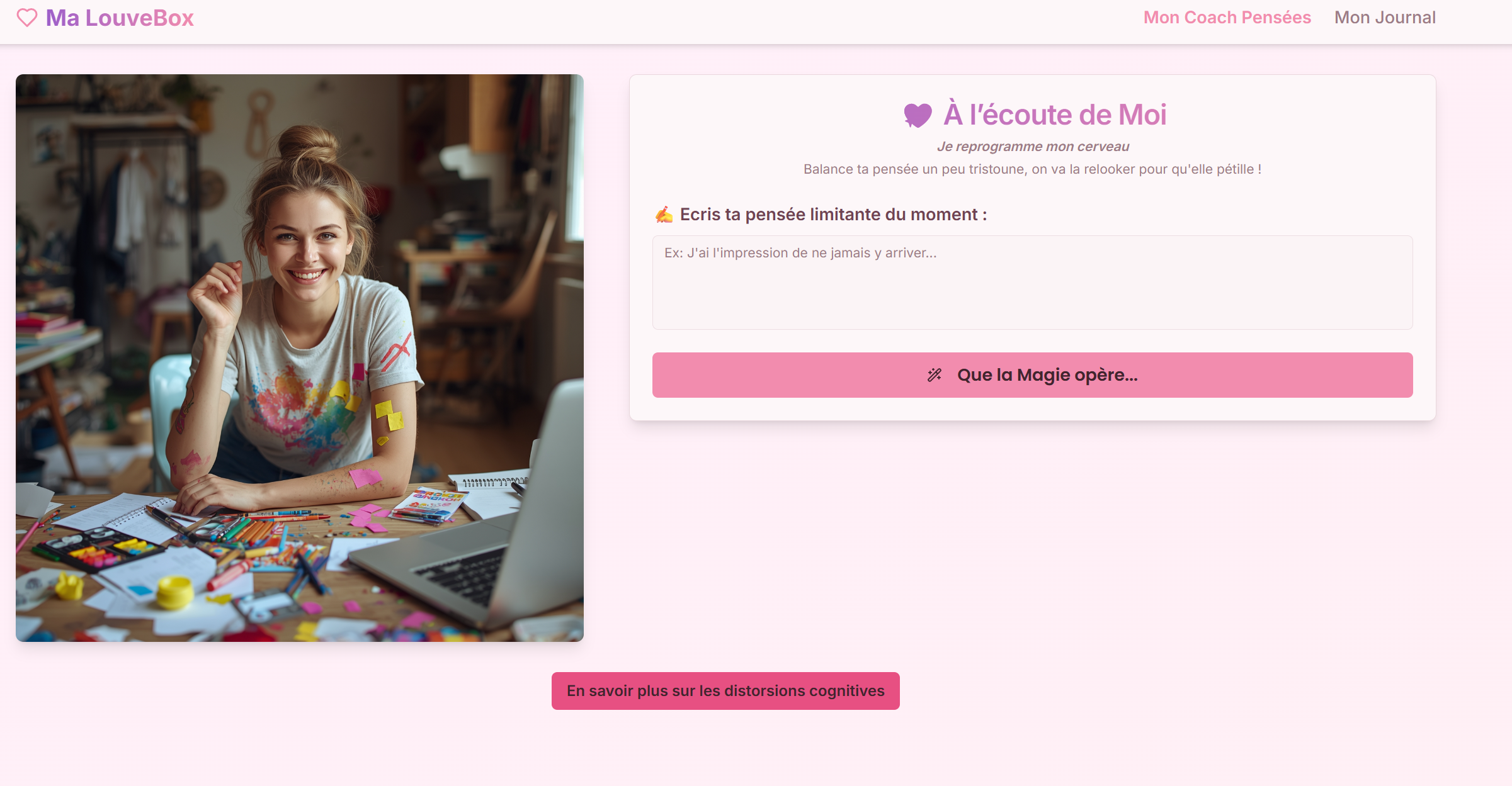 La LouveBOX, TA Solution